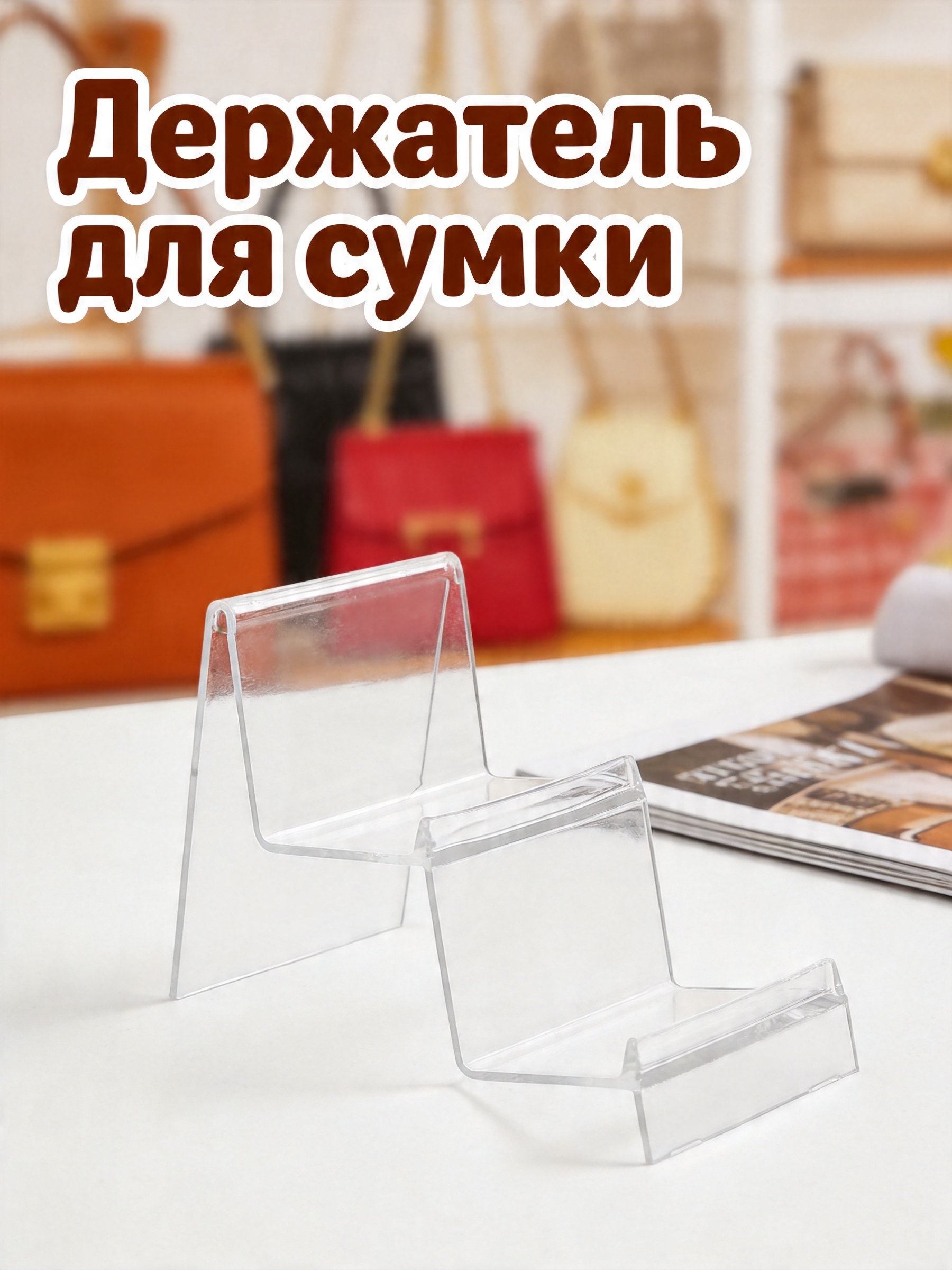 Cupcake Stand Tier - Espositore a più livelli trasparente in